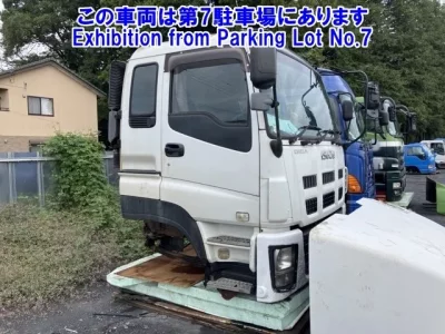 Isuzu OTHER