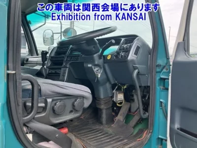 Nissan BIGTHUMB