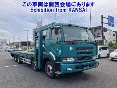 Nissan BIGTHUMB