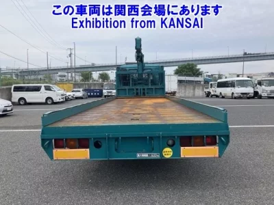 Nissan BIGTHUMB