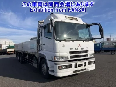 Mitsubishi SUPER GREAT