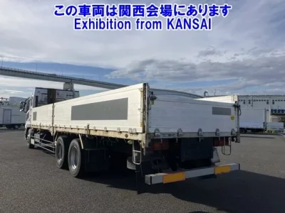 Mitsubishi SUPER GREAT