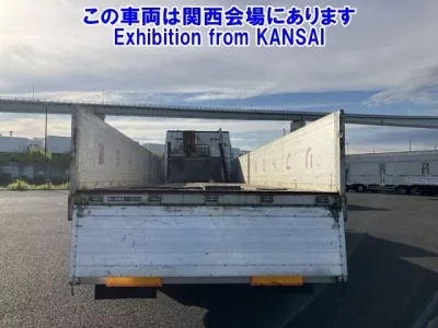 Mitsubishi SUPER GREAT
