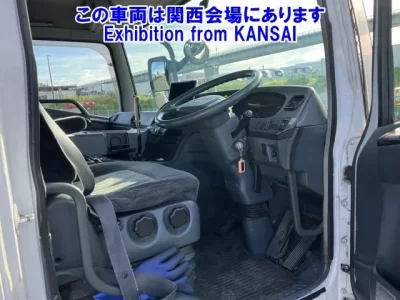 Mitsubishi SUPER GREAT