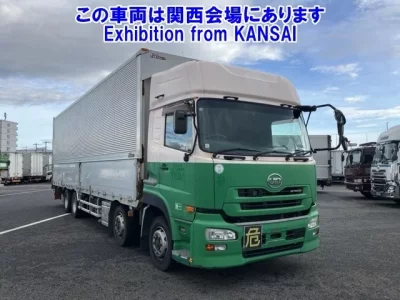Nissan QUON
