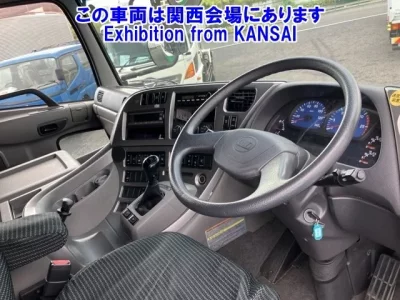 Nissan QUON