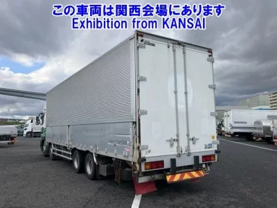 Nissan QUON