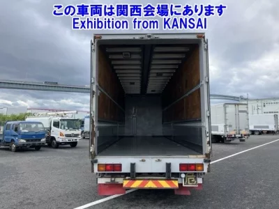 Nissan QUON