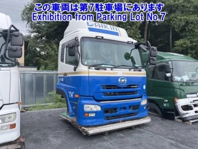 Nissan OTHER