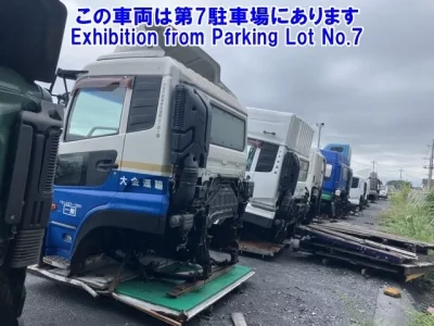 Nissan OTHER