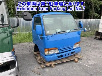 Isuzu OTHER