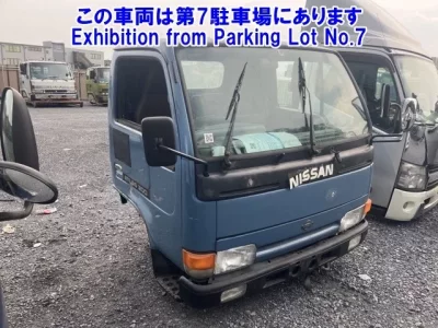Nissan OTHER