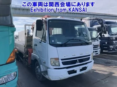 Mitsubishi FUSO FIGHTER