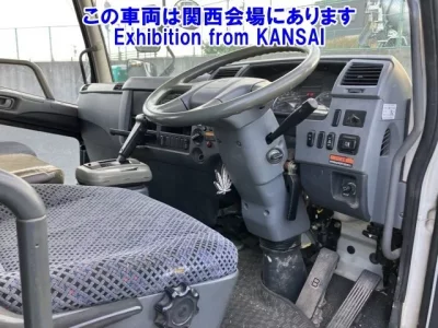 Mitsubishi FUSO FIGHTER