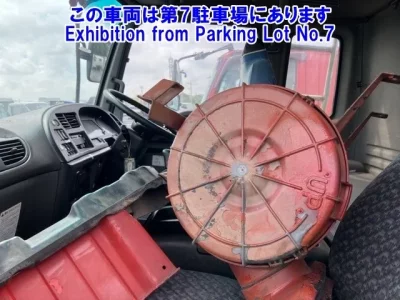 Isuzu OTHER