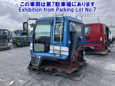 Isuzu OTHER