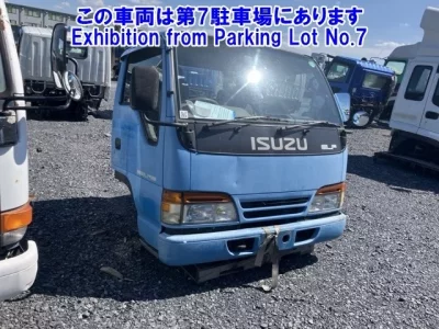 Isuzu OTHER