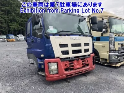 Isuzu OTHER