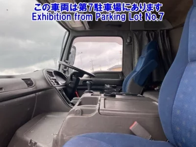 Isuzu OTHER