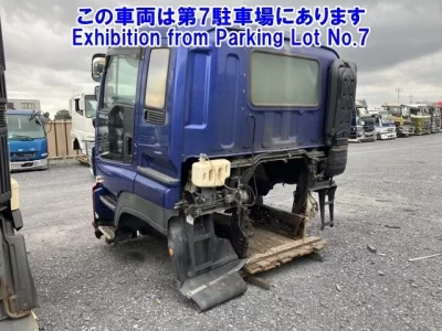 Isuzu OTHER