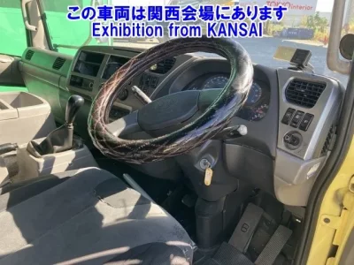 Nissan CONDOR