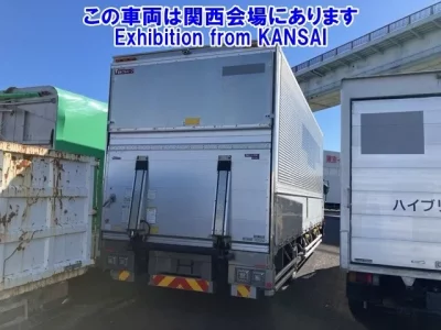 Nissan CONDOR