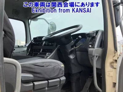 Nissan QUON