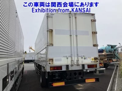 Nissan QUON