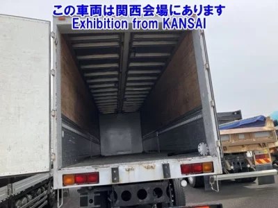Nissan QUON