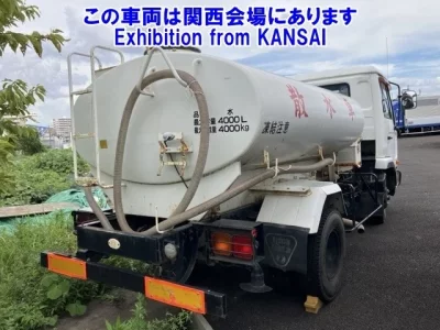 Nissan CONDOR
