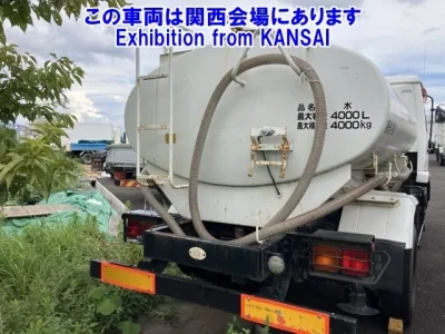 Nissan CONDOR