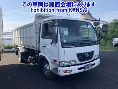 Nissan CONDOR