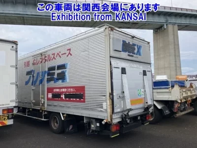 Hino RANGER