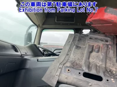 Mitsubishi MITUBISHI