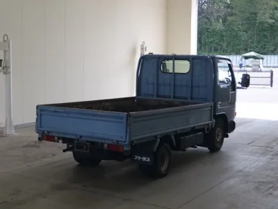 Nissan ATLAS