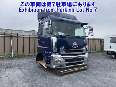 Nissan OTHER