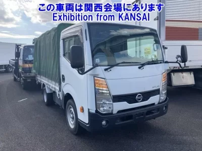 Nissan ATLAS