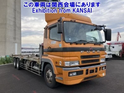 Mitsubishi SUPER GREAT