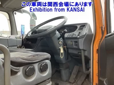 Mitsubishi SUPER GREAT