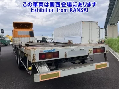 Mitsubishi SUPER GREAT