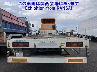 Mitsubishi SUPER GREAT