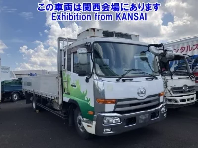 Nissan CONDOR