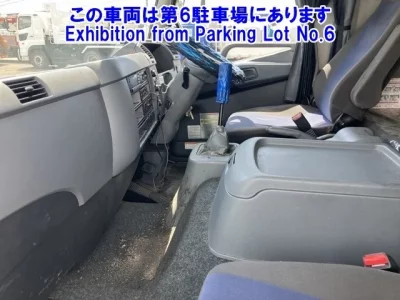 Mitsubishi FUSO FIGHTER