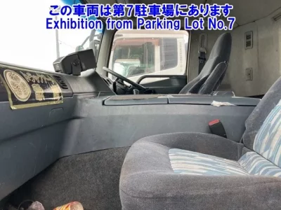 Mitsubishi MITUBISHI