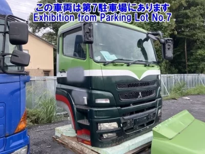 Mitsubishi MITUBISHI