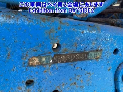 Toyota OTHER