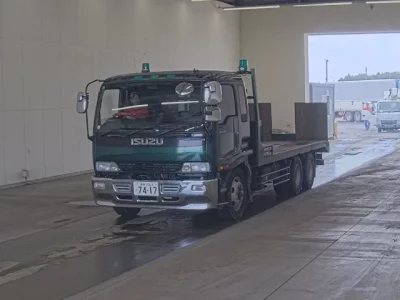 Isuzu FORWARD