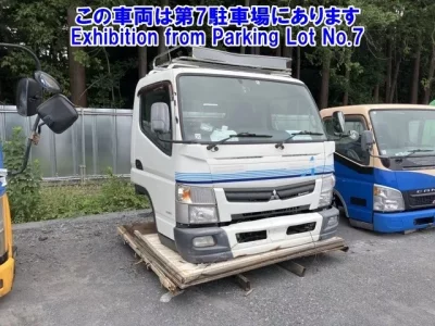 Mitsubishi MITUBISHI