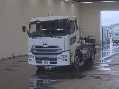 Nissan UD SERIES