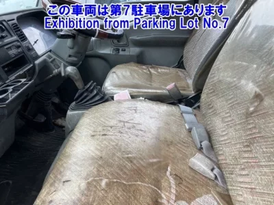 Mitsubishi MITUBISHI